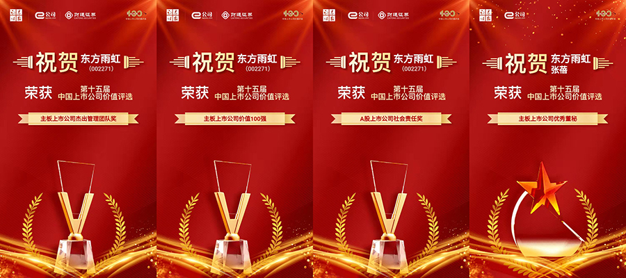 1_210929092724_1 k豆钱包官方网站 - KDpay钱包