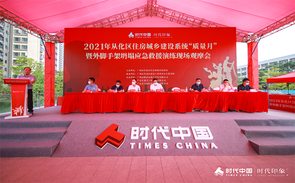 1_210929163216_1 k豆钱包官方网站 - KDpay钱包