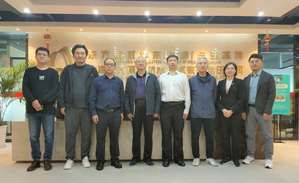 1_211018214926_1 k豆钱包官方网站 - KDpay钱包