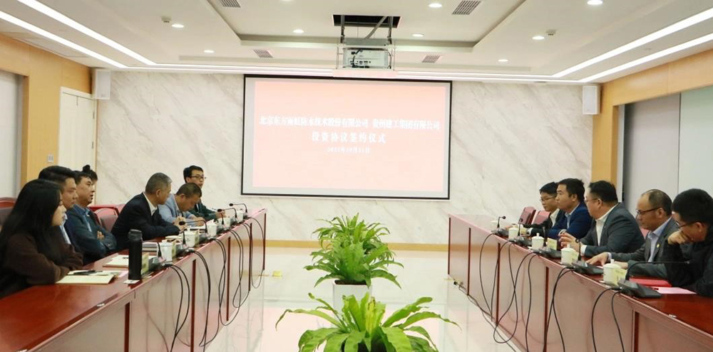 1_211027091808_1 k豆钱包官方网站 - KDpay钱包