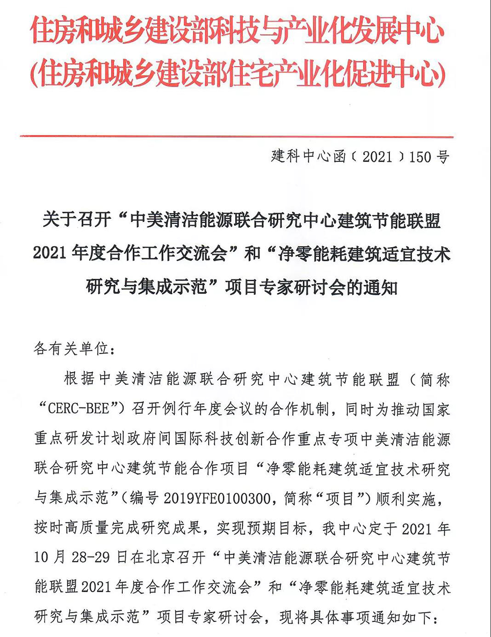 k豆钱包官方网站 - KDpay钱包