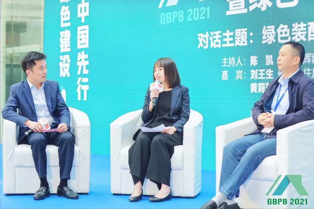 1_211202172854_1 k豆钱包官方网站 - KDpay钱包