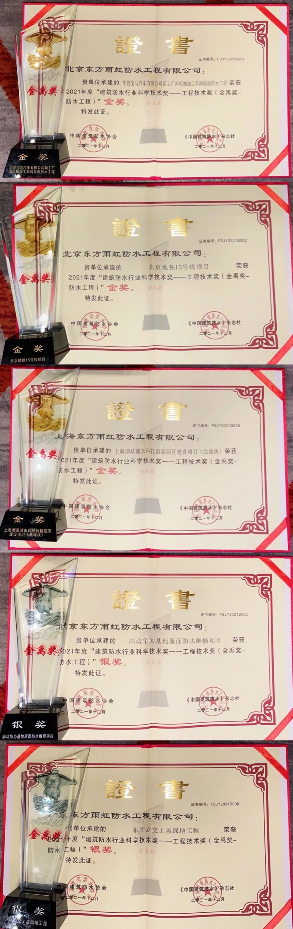 1_211208083650_1 k豆钱包官方网站 - KDpay钱包