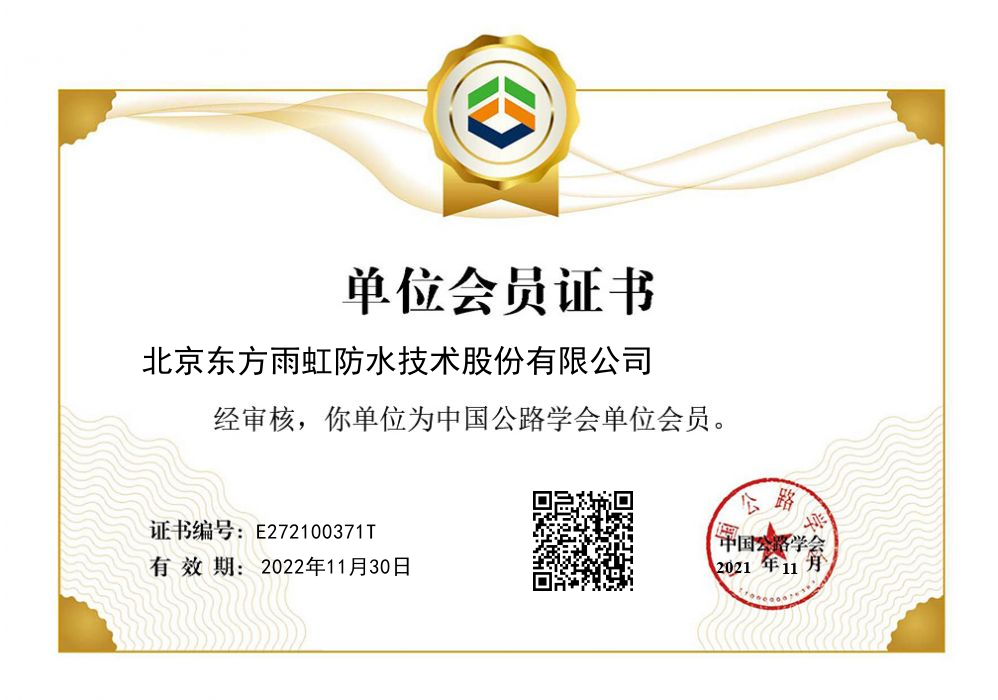 1_211209084230_1 k豆钱包官方网站 - KDpay钱包
