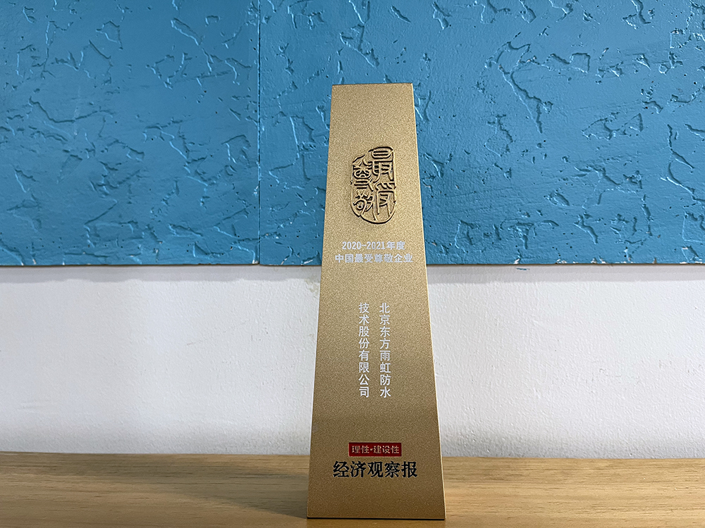 1_211229144934_1 k豆钱包官方网站 - KDpay钱包
