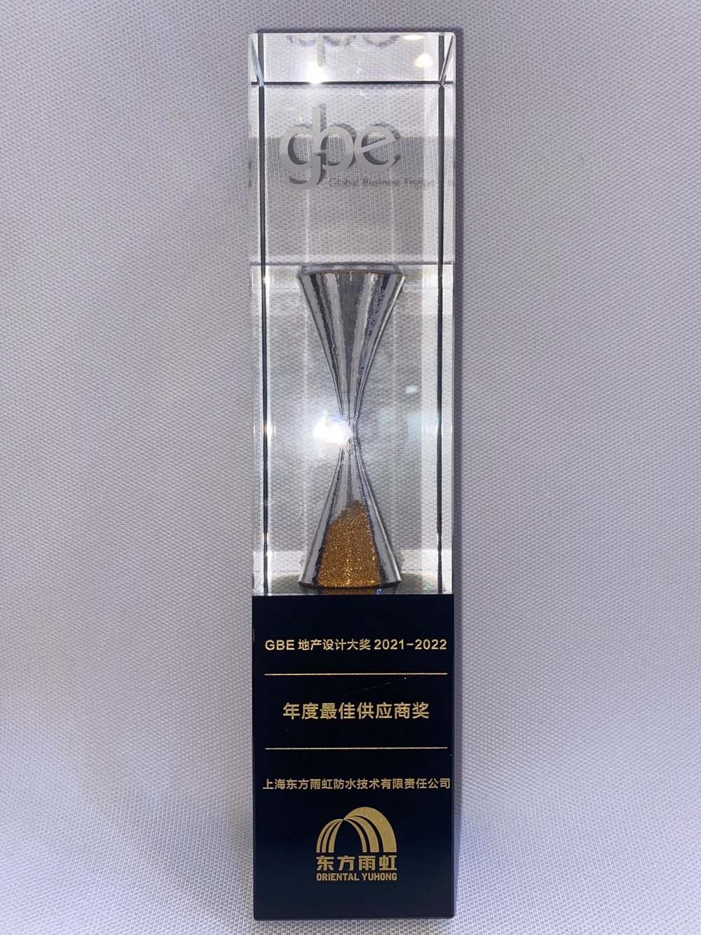 1_211231104335_1 k豆钱包官方网站 - KDpay钱包