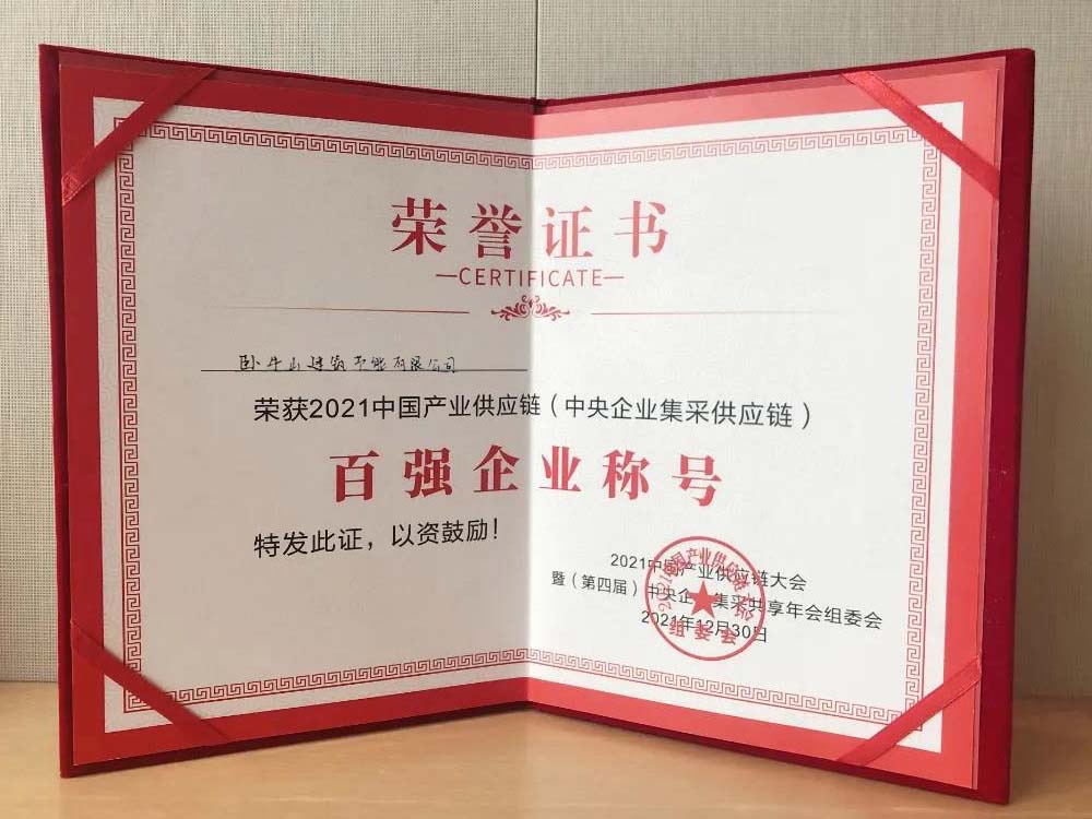 1_211231134206_1 k豆钱包官方网站 - KDpay钱包