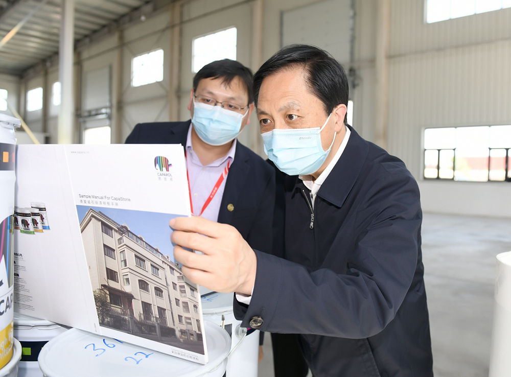 1_220420112409_1 k豆钱包官方网站 - KDpay钱包