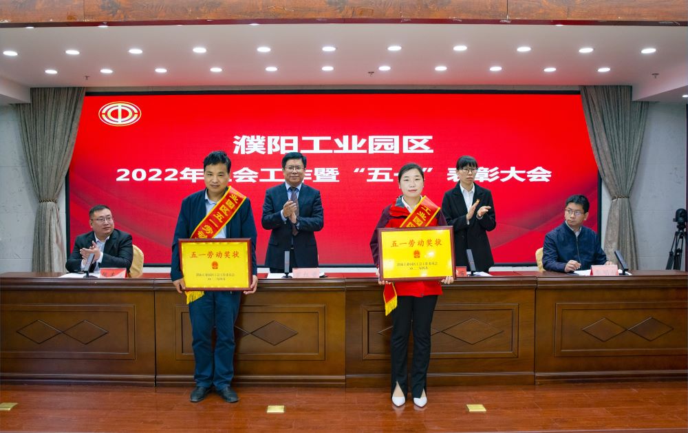 1_220427164045_1 k豆钱包官方网站 - KDpay钱包