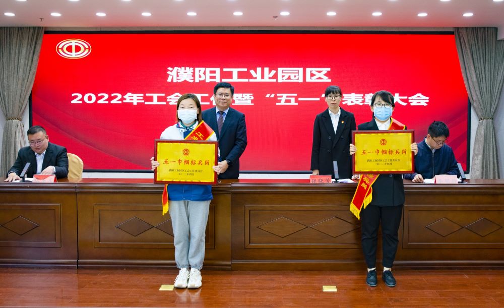 1_220427164056_1 k豆钱包官方网站 - KDpay钱包