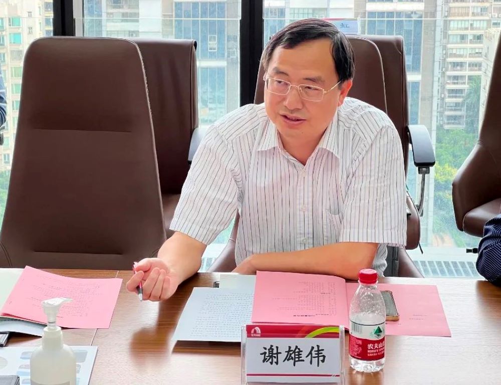1_220520151749_1 k豆钱包官方网站 - KDpay钱包