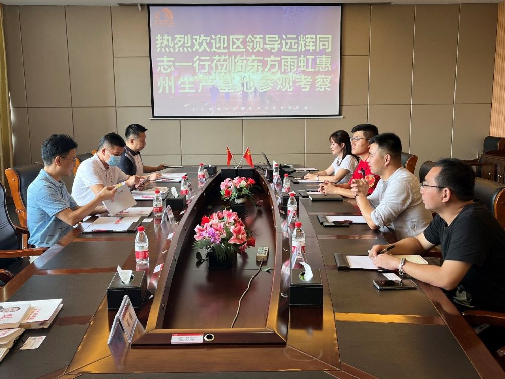 1_220622155517_1 k豆钱包官方网站 - KDpay钱包