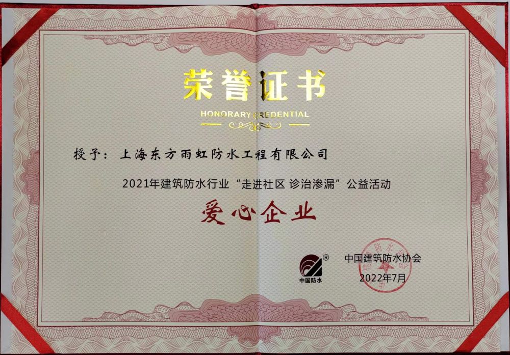1_220729100558_1 k豆钱包官方网站 - KDpay钱包
