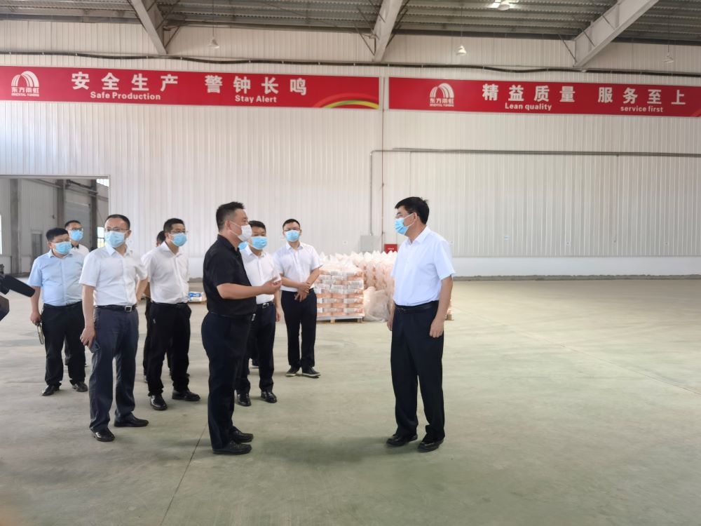 1_220815090457_1 k豆钱包官方网站 - KDpay钱包