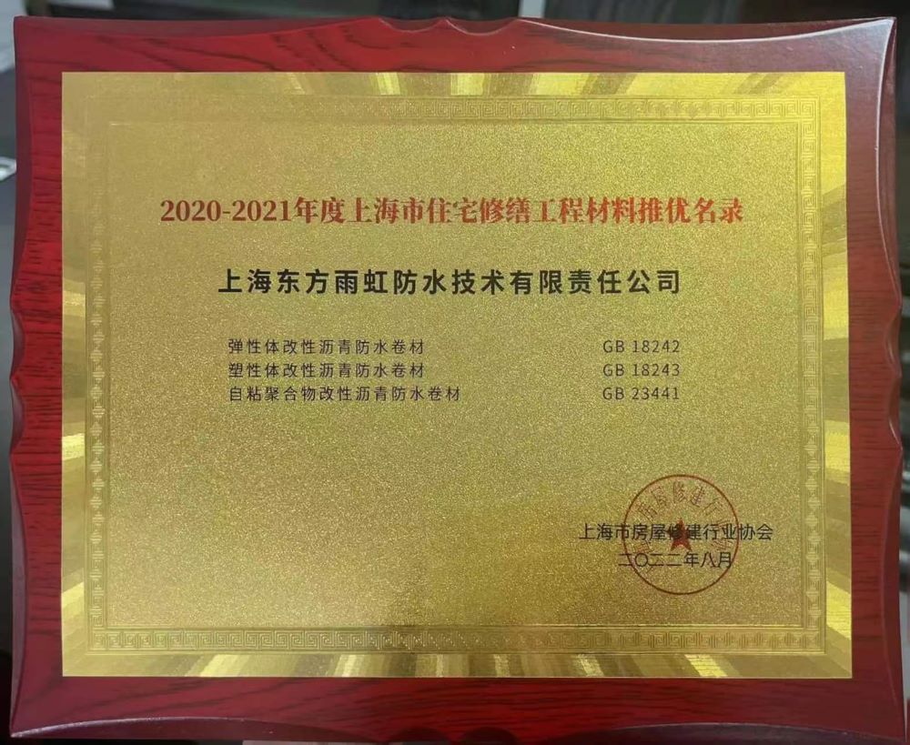 1_220831163552_1 k豆钱包官方网站 - KDpay钱包
