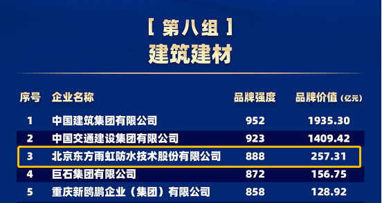 1_220906135428_1 k豆钱包官方网站 - KDpay钱包