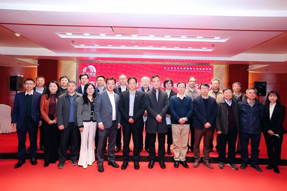 1_221216145909_1 k豆钱包官方网站 - KDpay钱包