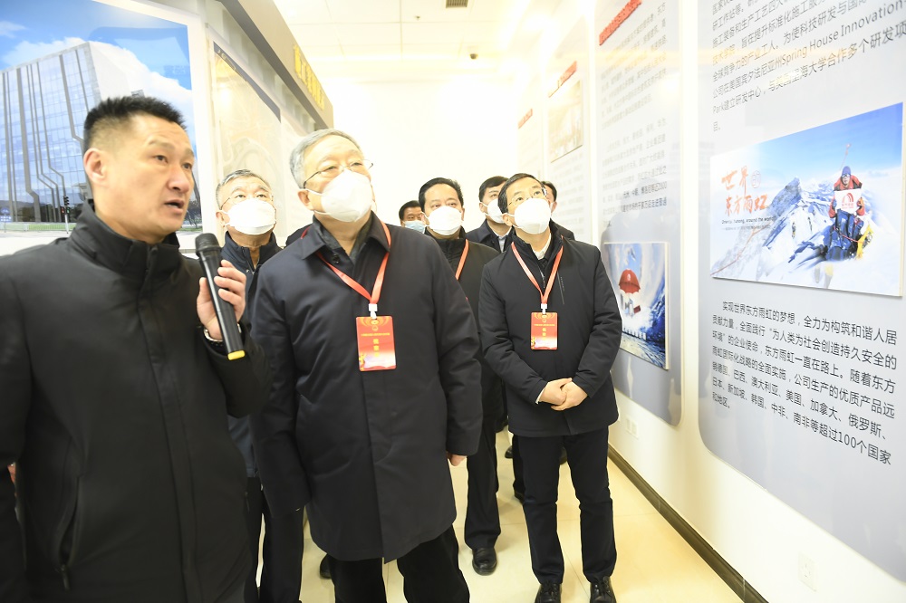 1_230210100745_1 k豆钱包官方网站 - KDpay钱包