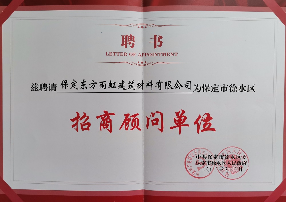 1_230214131414_1 k豆钱包官方网站 - KDpay钱包