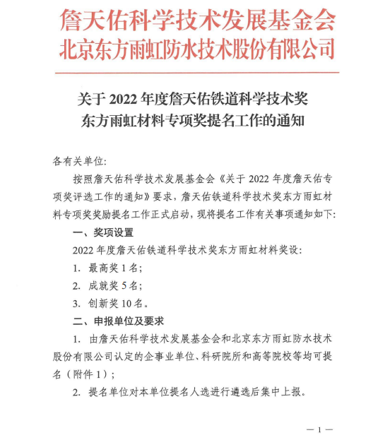 k豆钱包官方网站 - KDpay钱包