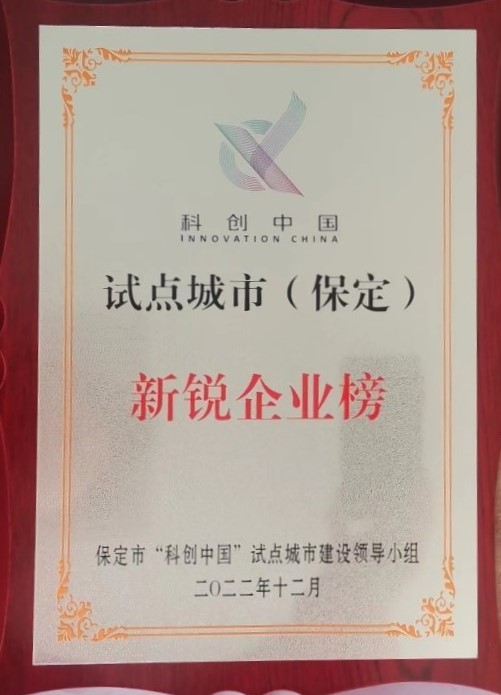 1_230303150642_1 k豆钱包官方网站 - KDpay钱包