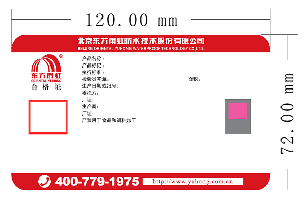1_230323091348_1 k豆钱包官方网站 - KDpay钱包