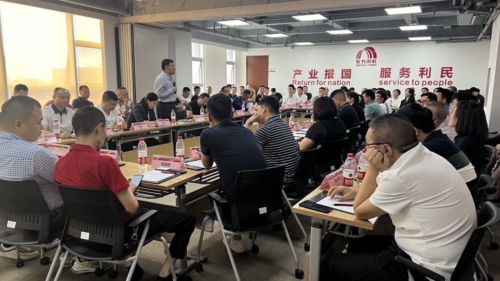 1_230601155125_1 k豆钱包官方网站 - KDpay钱包