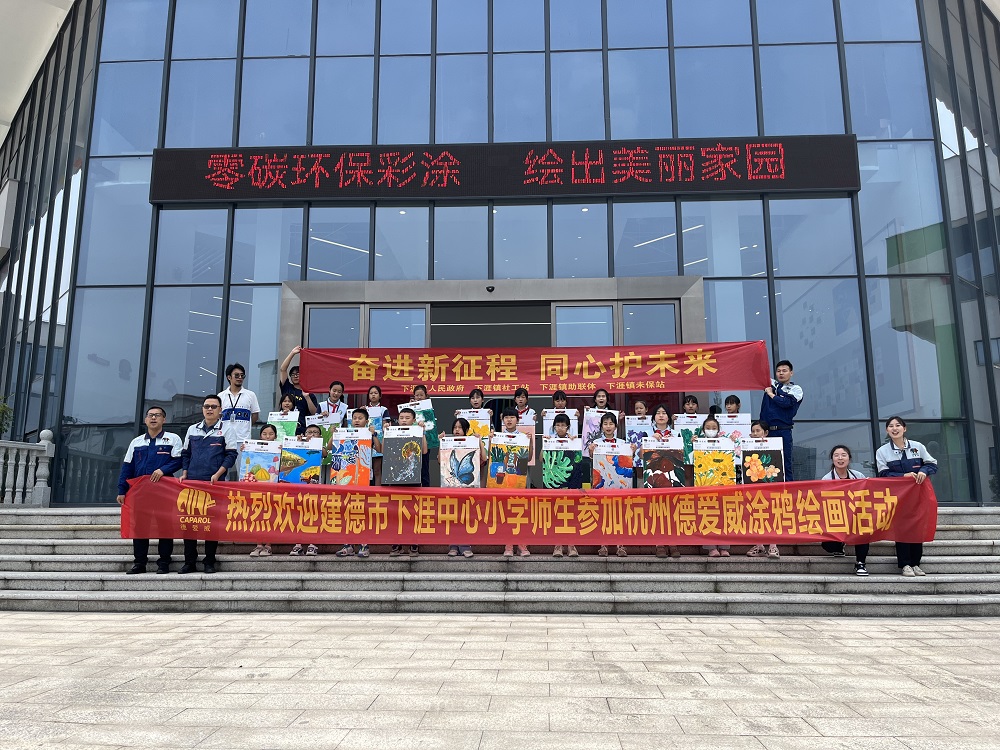 1_230606161304_1 k豆钱包官方网站 - KDpay钱包