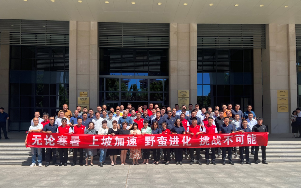 1_230610233231_1 k豆钱包官方网站 - KDpay钱包