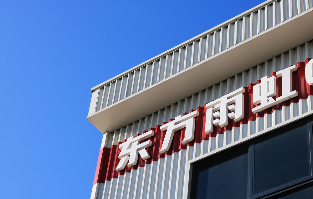 k豆钱包官方网站 - KDpay钱包