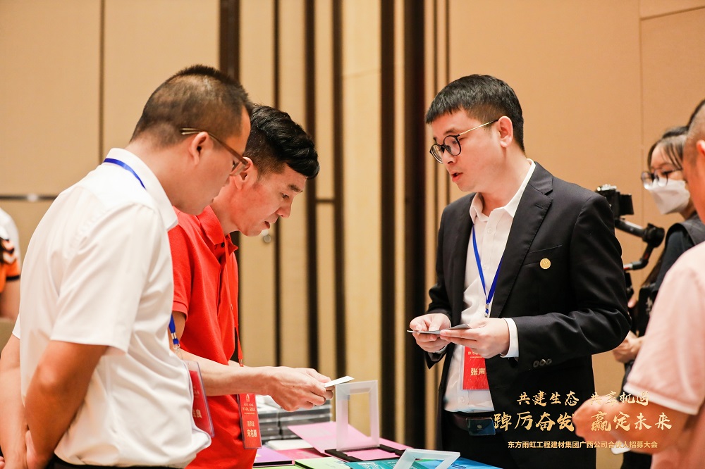 1_230630173559_1 k豆钱包官方网站 - KDpay钱包