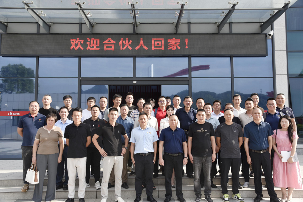 1_230810113559_1 k豆钱包官方网站 - KDpay钱包