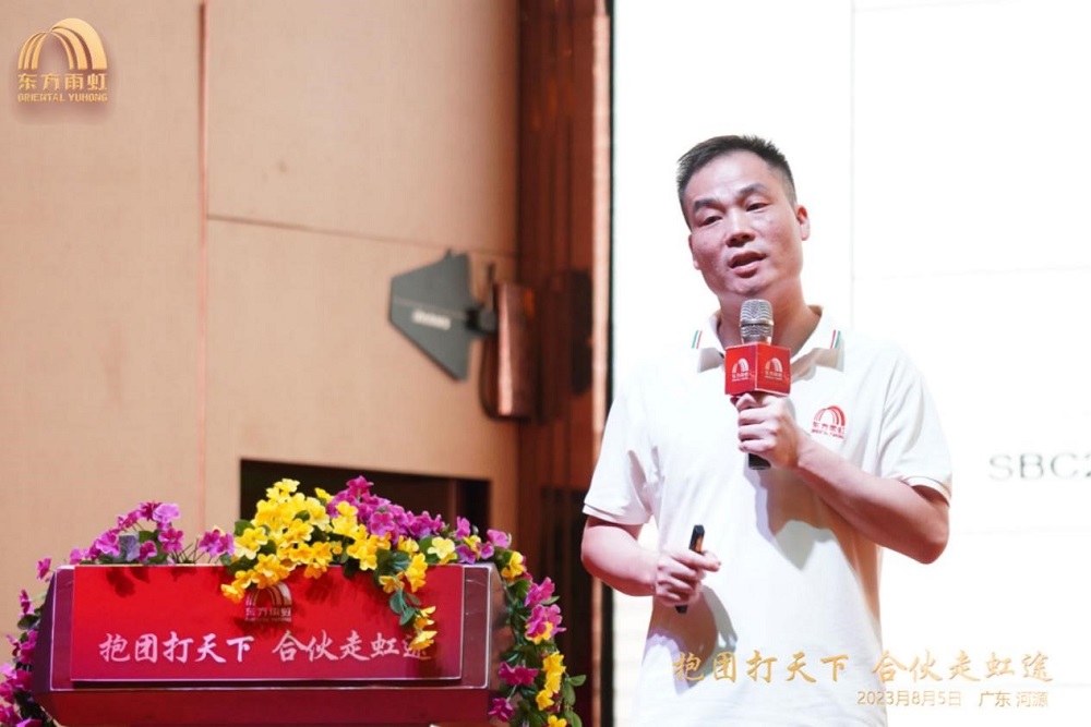 1_230811174125_1 k豆钱包官方网站 - KDpay钱包