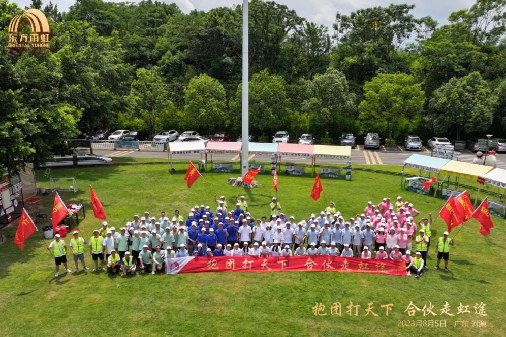 1_230812000346_1 k豆钱包官方网站 - KDpay钱包