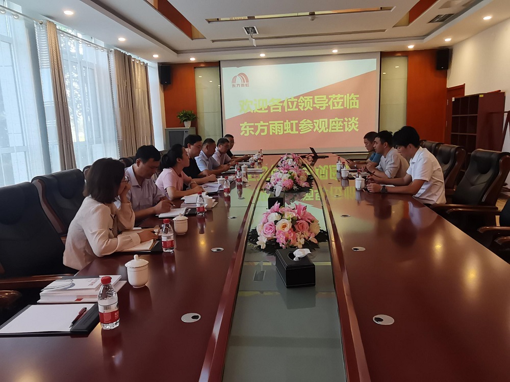 1_230901144221_1 k豆钱包官方网站 - KDpay钱包