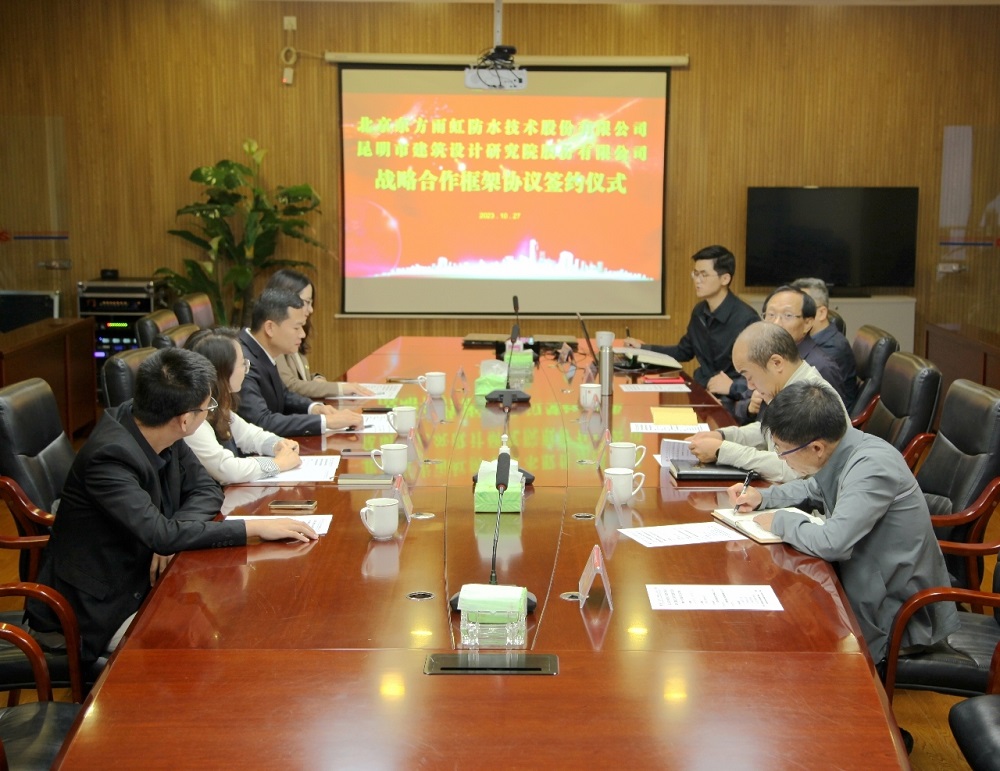 1_231101215750_1 k豆钱包官方网站 - KDpay钱包
