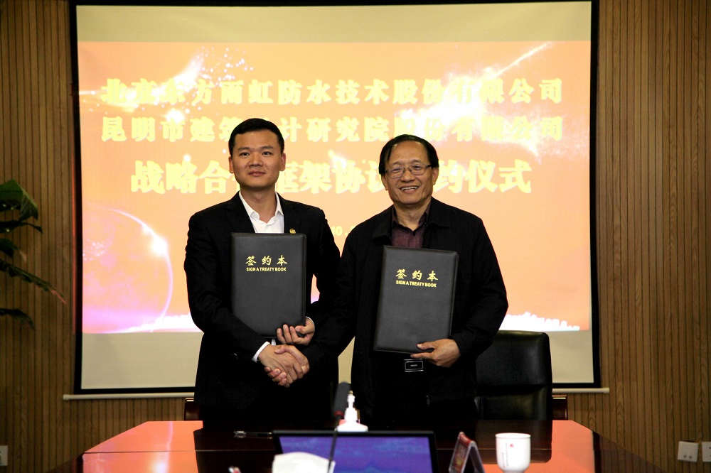 1_231101215854_1 k豆钱包官方网站 - KDpay钱包