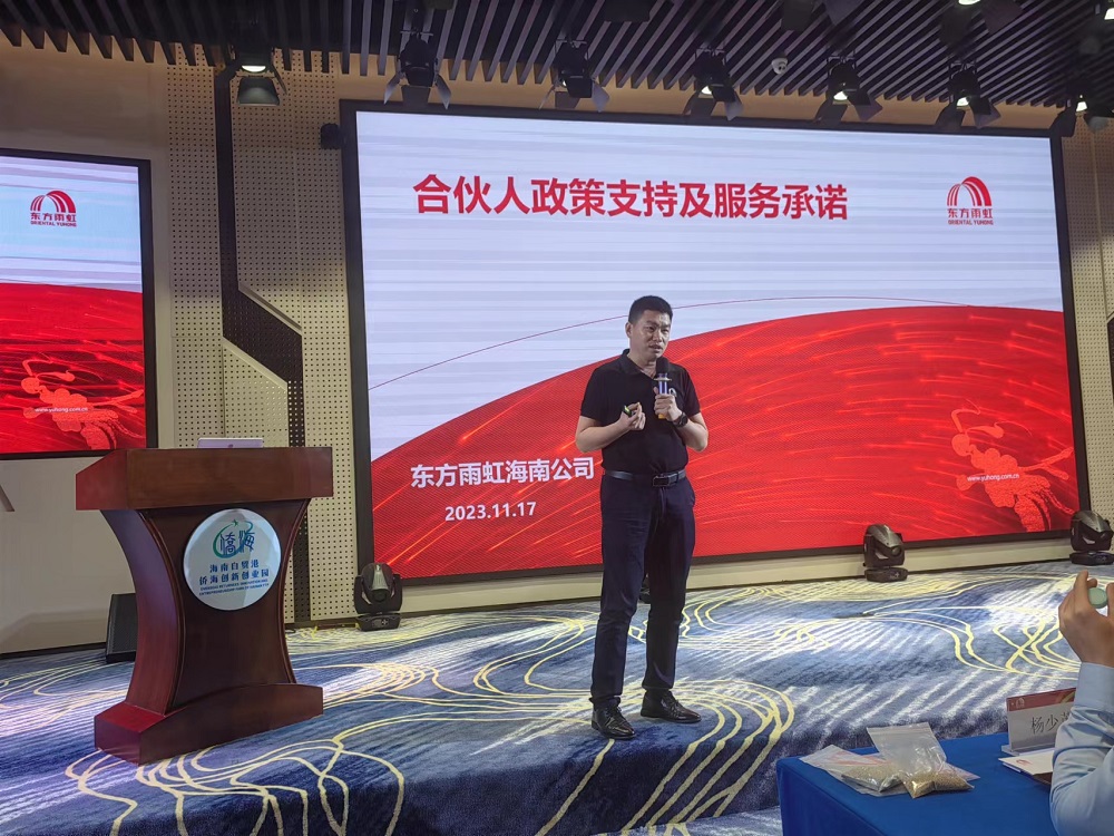1_231118161248_1 k豆钱包官方网站 - KDpay钱包