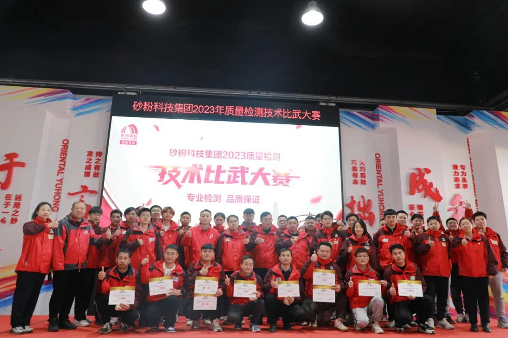 1_231216100620_1 k豆钱包官方网站 - KDpay钱包
