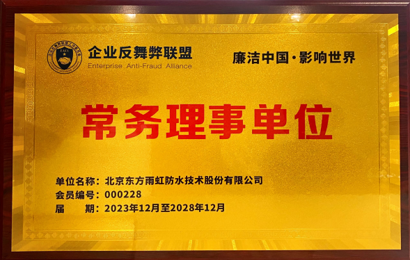 1_231227170144_1 k豆钱包官方网站 - KDpay钱包
