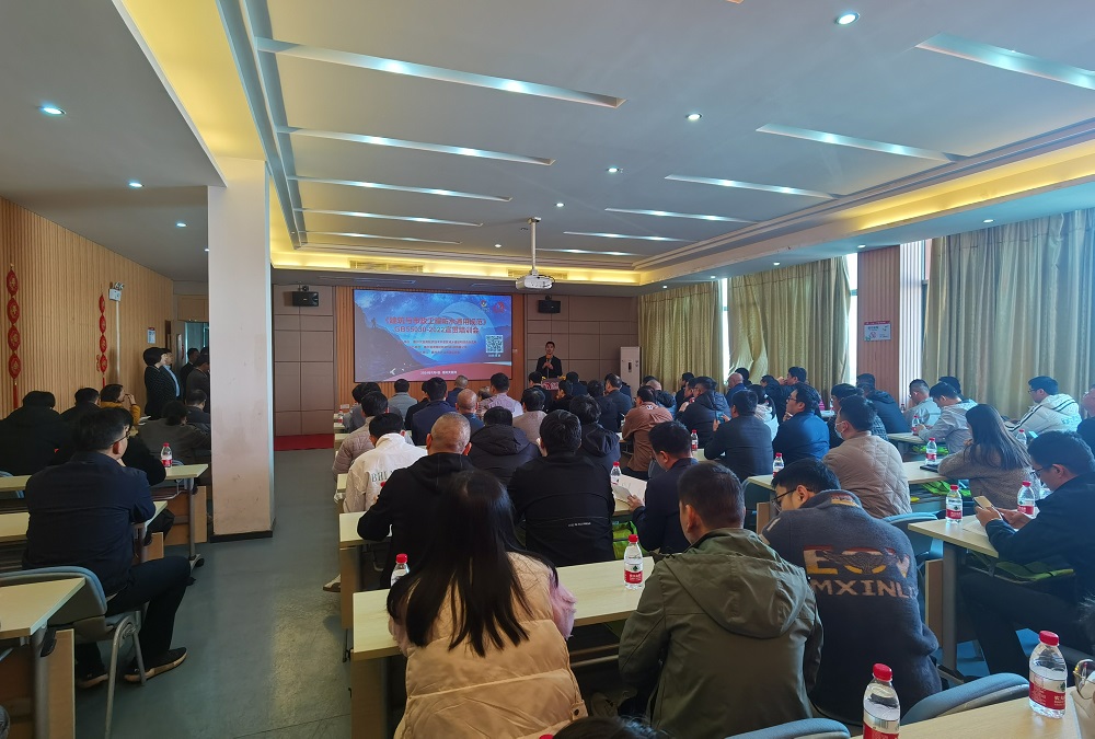1_240109173144_1 k豆钱包官方网站 - KDpay钱包