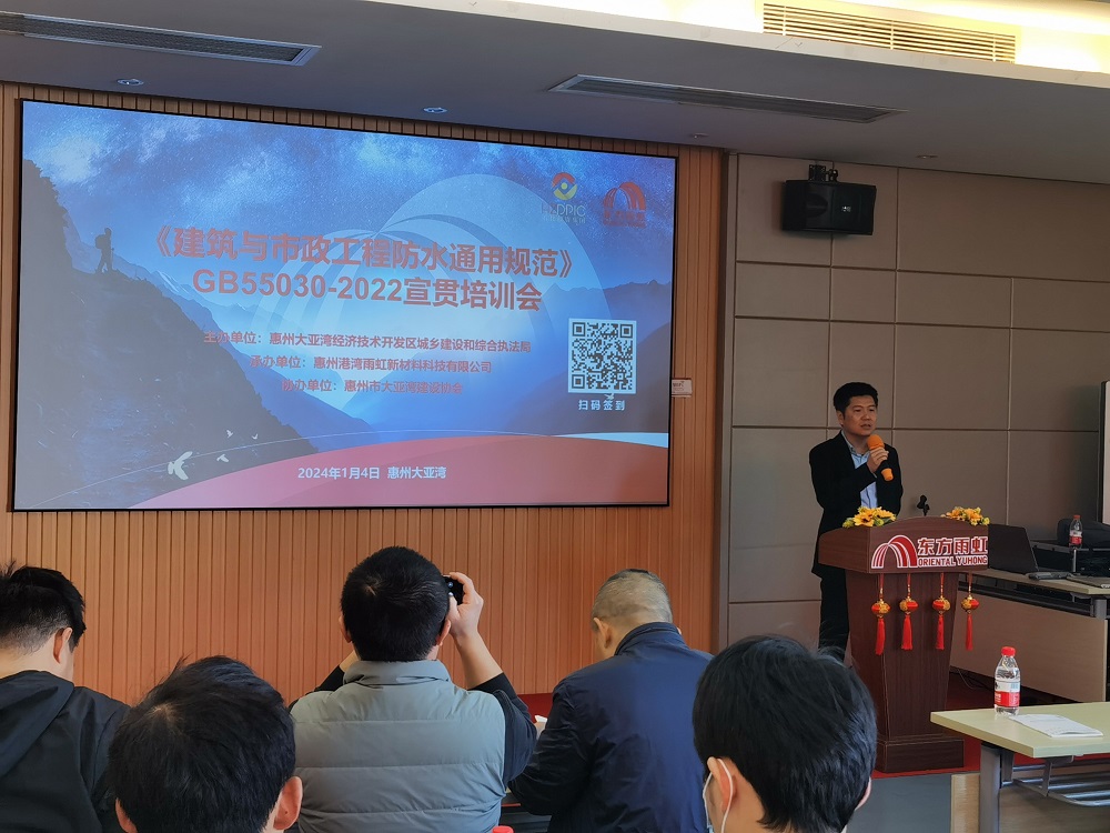 1_240109173208_1 k豆钱包官方网站 - KDpay钱包