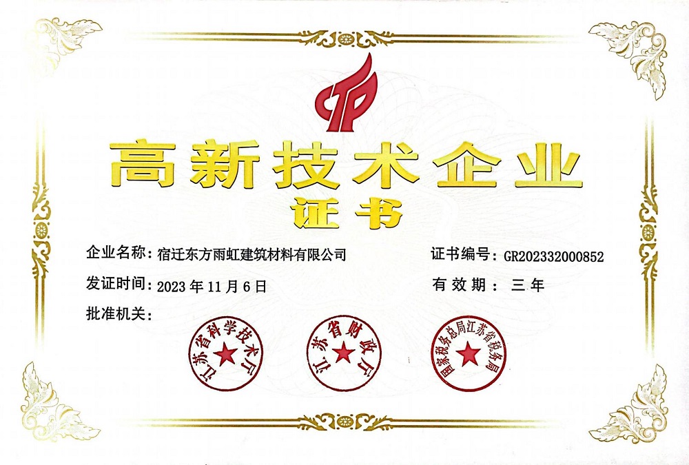 1_240203100644_1 k豆钱包官方网站 - KDpay钱包