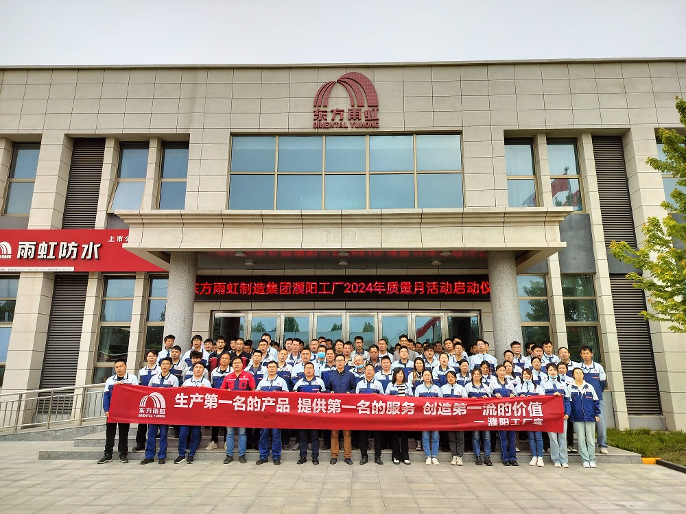 1_240429144802_1 k豆钱包官方网站 - KDpay钱包