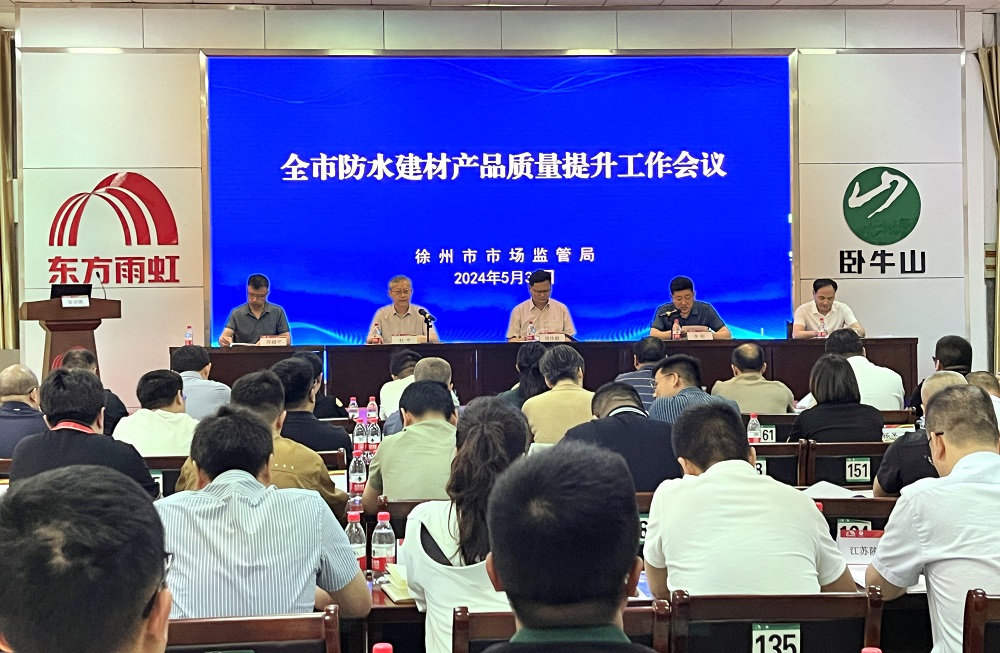 1_240603133502_1 k豆钱包官方网站 - KDpay钱包