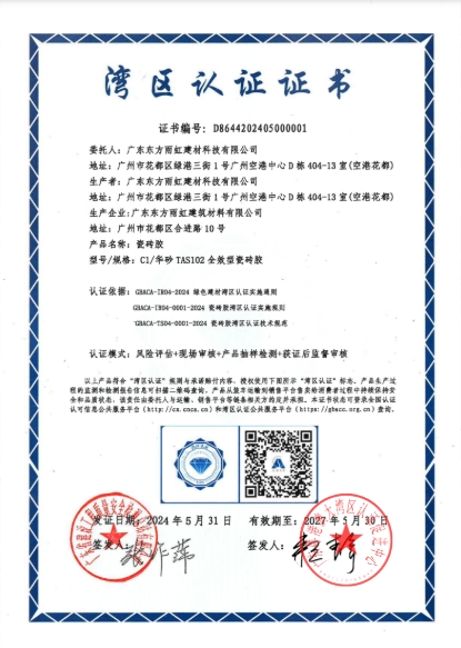 1_240605134301_1 k豆钱包官方网站 - KDpay钱包