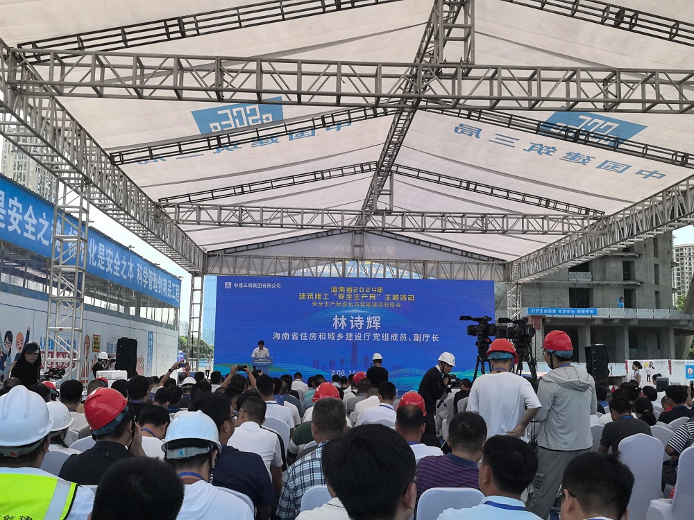 1_240615121641_1 k豆钱包官方网站 - KDpay钱包