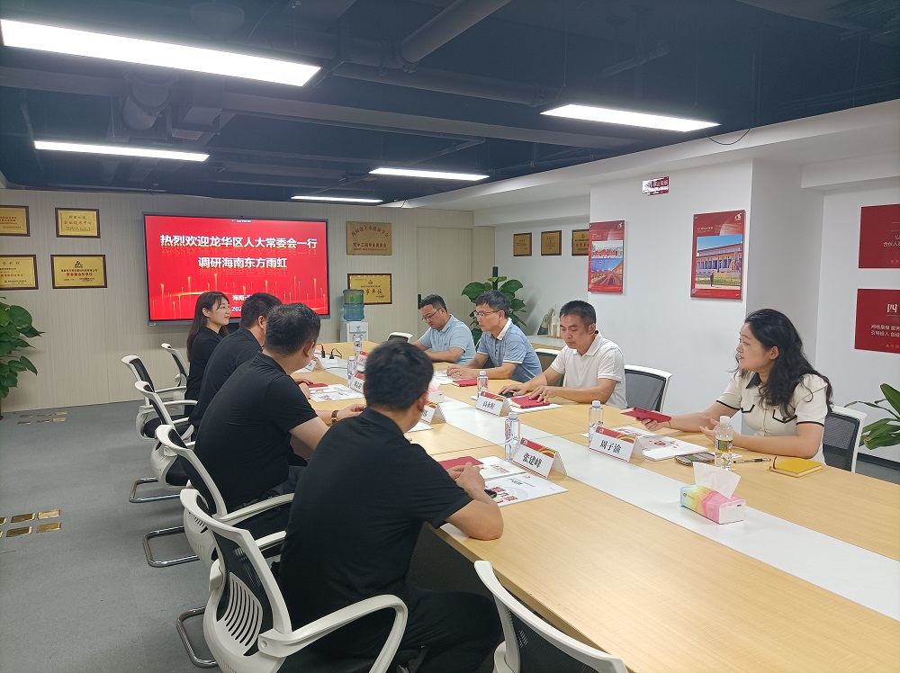 1_240620172107_1 k豆钱包官方网站 - KDpay钱包
