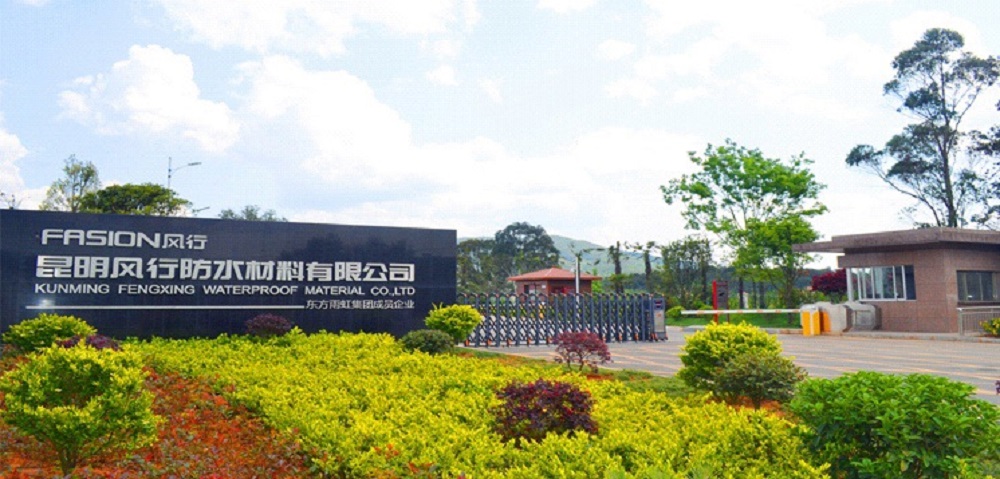 1_240624104322_1 k豆钱包官方网站 - KDpay钱包