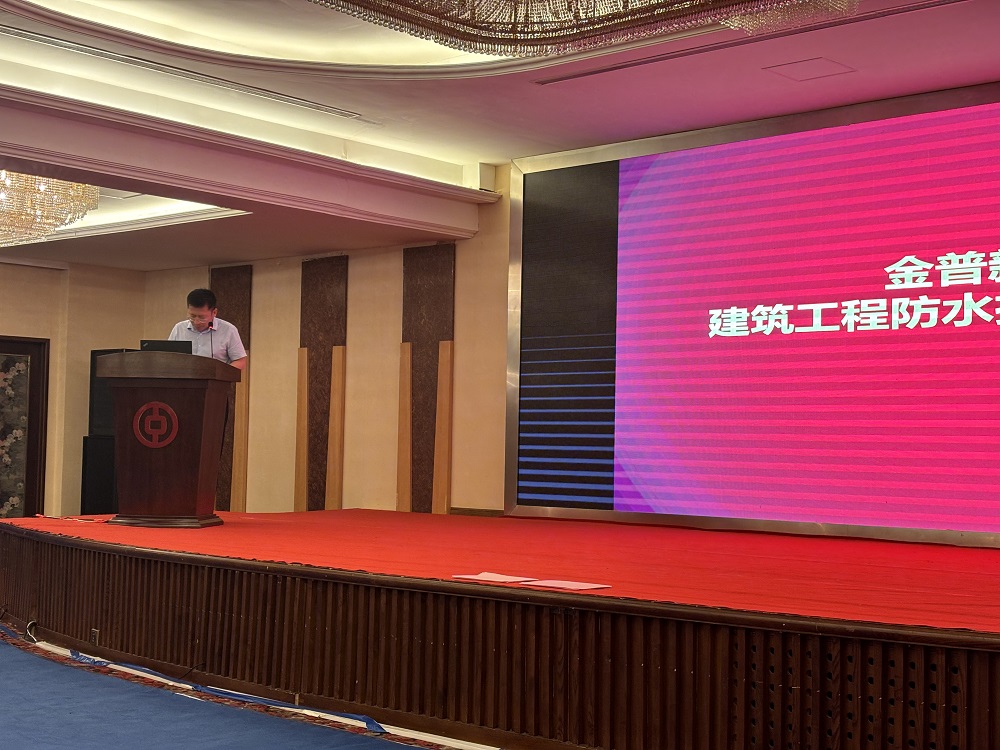 1_240705101150_1 k豆钱包官方网站 - KDpay钱包